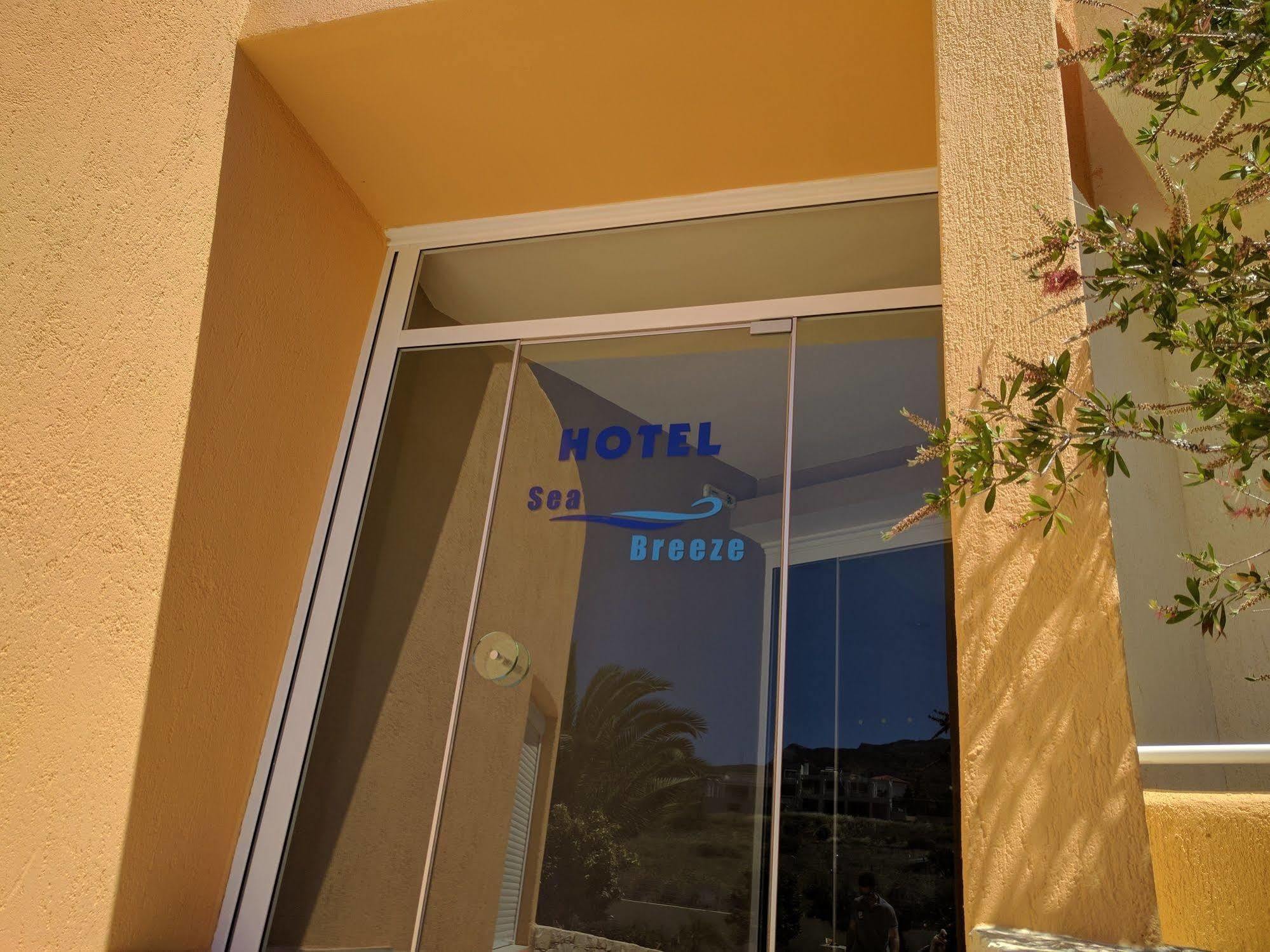 Hotel Sea Breeze Sitía Extérieur photo